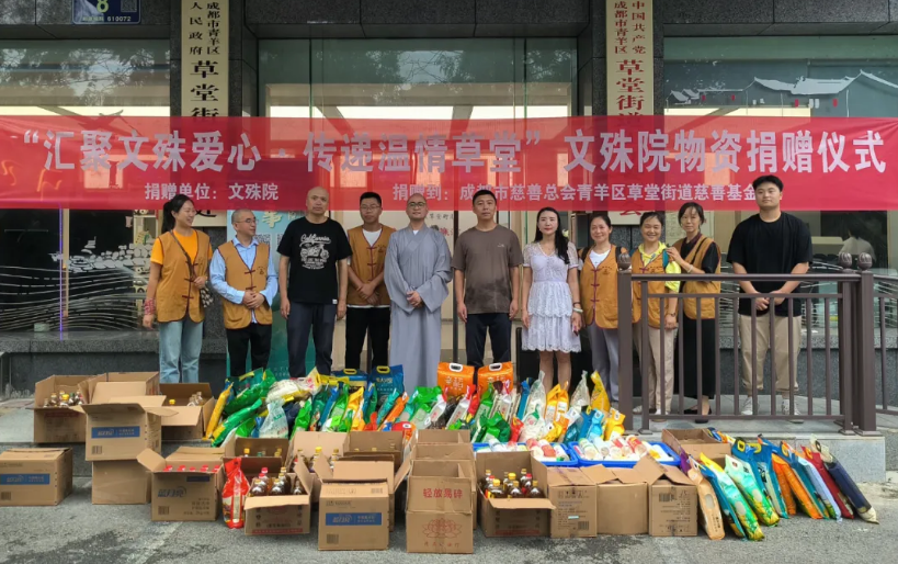 微信图片_20240924160838.png 微信图片_20240924160838.png